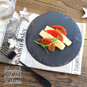 X[gv[g 14.3cm  H H aH mH JtFH M M X[g{[h CX^f tbgv[g `[Y{[h ΂̃v[g O؎M ێM ΂̎M  CX