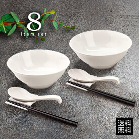 楽天市場 食器セット 2人用の通販