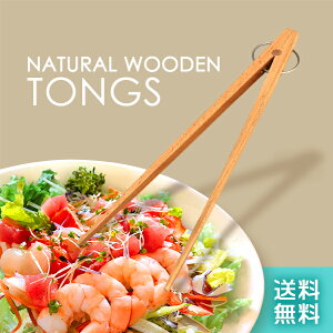 gO ؐ 25cm ui̖ ui  킢 Lb`G T_T[o[ 蕪 |eg`bvX  Vv 1000~|bL IV p[eB[ k ĂȂ _ 