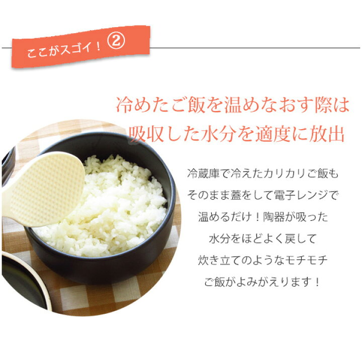 し713 6点セット お櫃 ご飯櫃 静鳳 飯碗 龍柄 虎柄 鷹柄 獅子柄 北山窯 寿鳳等 食卓 卓上 待望