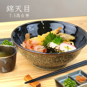 y2020`MAX15OFFN[|zǂԂ 1715cc 傫 22.9cm 傫 Ԃ AEgbg 󂠂 [߂񘥂Ԃ ǂǂԂ ѓV   aH a { Z ߂ 