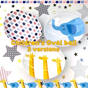 y1920`N[|zǂ I[o{[ 킢 c:16.1cm×:19.7cm q{E  M ȉ~ MEAL { Z     L lR ˂ q H dq