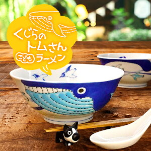 qH ǂ [ [Ԃ 700ml 킢  IV Z { H  ̃g ~  LbY  Ԃ dqW H@ Ή