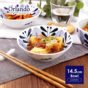 yI[hzy {E 14.5cm { Y Z  H mH {[ }`{E   蔫 ϕ T_{E X[v{E X[vJbv fU[g{E fU[gJb