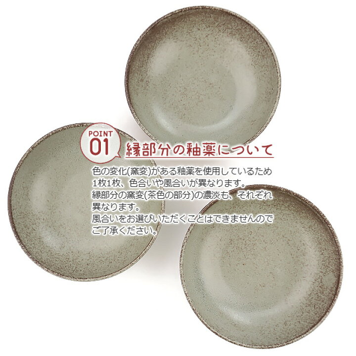 楽天市場】【選べる2色】 中鉢 16cm 550cc 5.5寸鉢 ネプチューン&ウラヌス 日本製 国産 美濃焼 陶器 和食器 お皿 取り鉢 煮物鉢 カレー鉢 パスタボウル サラダボウル ボール ブルー グレー プレート 北欧 カフェ風 おうちカフェ おしゃれ シンプル : おしゃれ食器と雑貨 ... 楽天市場】【選べる2色】 中鉢 16cm 550cc 5.5寸鉢 ネプチューン&ウラヌス 日本製 国産 美濃焼 陶器 和食器 お皿 取り鉢 煮物鉢 カレー鉢 パスタボウル サラダボウル ボール ブルー グレー プレート 北欧 カフェ風 おうちカフェ おしゃれ シンプル : おしゃれ食器と雑貨 ...