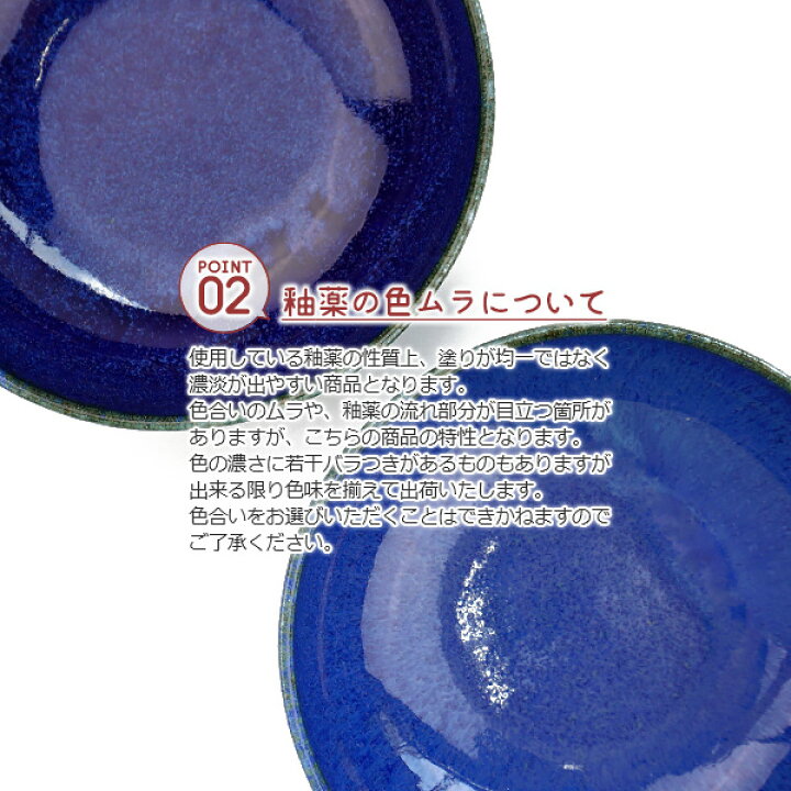 楽天市場】【選べる2色】 中鉢 16cm 550cc 5.5寸鉢 ネプチューン&ウラヌス 日本製 国産 美濃焼 陶器 和食器 お皿 取り鉢 煮物鉢 カレー鉢 パスタボウル サラダボウル ボール ブルー グレー プレート 北欧 カフェ風 おうちカフェ おしゃれ シンプル : おしゃれ食器と雑貨 ... 楽天市場】【選べる2色】 中鉢 16cm 550cc 5.5寸鉢 ネプチューン&ウラヌス 日本製 国産 美濃焼 陶器 和食器 お皿 取り鉢 煮物鉢 カレー鉢 パスタボウル サラダボウル ボール ブルー グレー プレート 北欧 カフェ風 おうちカフェ おしゃれ シンプル : おしゃれ食器と雑貨 ...