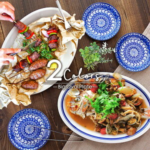 y8OFFN[|!zyIׂ2zrbOI[ov[g 31.5cm AEgbg { Y Z  H H mH  ^ ȉ~M M M fBi[v[g p