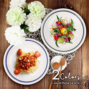 yIׂ2Fz_uC pX^v[g 24.5cm AEgbg { Y Z  H mH M [M J[M J[ J[{E pX^M pX^{E M T_M