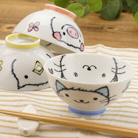 楽天市場 こども茶碗 日本製の通販
