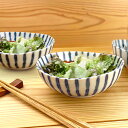 【今だけ8％OFFクーポンあり!】中鉢 13.7cm 和食器 人気 はち ボウル おしゃれ 染付け十草 濃十草 藍 日本製 美濃焼 4.5寸 煮物鉢 青 変形 和風 取り鉢