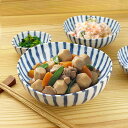 【今だけ8％OFFクーポンあり!】中鉢 16.8cm 5.5寸 鉢 染付け十草 人気 ボウル ボール おしゃれ 濃十草 藍 日本製 美濃焼 青 変形 和風 煮物鉢 サラダボウル ストライプ モダン