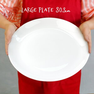 M 30.3cm  sUM H  AEgbg {  Z mH 30cmȏ z[p[eB[ v[g I[hu ubtF 傫 |[ZA[g Ɩpɂ