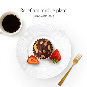 y8OFFN[|!zyiz P[LM 18cm  킢 AEgbgi [t H mH M v[g ێM M M JtF ĂȂ |[Z