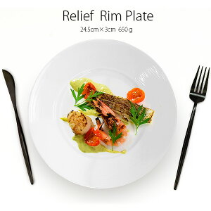 y420`N[|zyiz M24.5cm  킢 H mH fBi[v[g ~[gv[g M T_M pX^M JtF  GKg M [t 