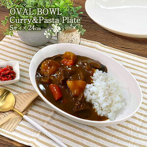 y8OFFN[|!zJ[M ȉ~ STCY 24cm 850cc AEgbg  pX^M I[o{E 󂠂 H mH 唫 JtF JtF |[ZA[g 蔫