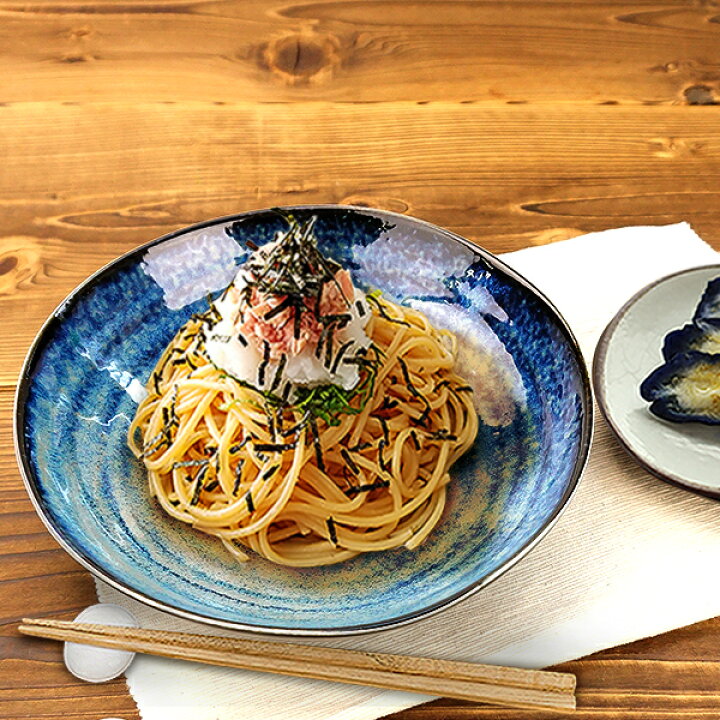 楽天市場 パスタ皿 21 1cm 中皿 大皿 和食器 おしゃれ 大鉢 日本製 美濃焼 モダン ざるそば カレー皿 アウトレット込 カフェ風 窯変 紺 ネイビー 6 8 深皿 青系 オシャレ おしゃれ食器と雑貨のk Sキッチン