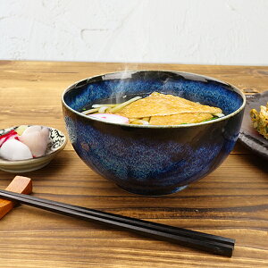 y8OFFN[|!zԂ 16cm 1000cc q  H  ǂԂ aH _ Z AEgbg JtF lCr[ u[ Dݘ ()  ˔ 唫 }`{E 