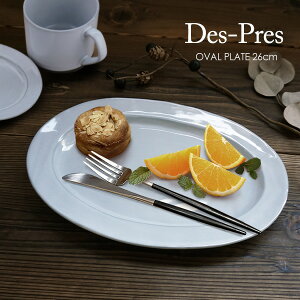 M 26cm H  M I[ov[g ȉ~ fBi[M v[g  AeB[N  O[ [bp tX _ y IV 킢   YF 