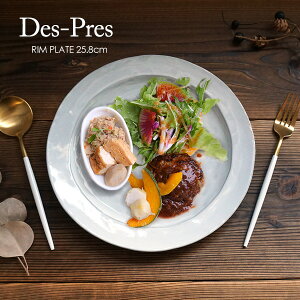 M 25.8cm H  傫 ێM v[g fBi[M M AeB[N  O[ [bp tX _ y IV 킢   YF JtF mH 