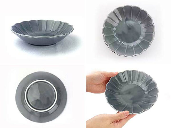 楽天市場】【お買い物マラソンクーポンあり】食器 中鉢 おしゃれ お花 