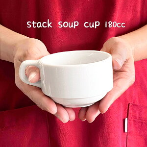 X[vJbv X^bLO 180cc H AEgbg  X^bNX[vJbv X^bN dȂ ςݏオ ؗ H { Z |[ZA[g R[q[Jbvɂ