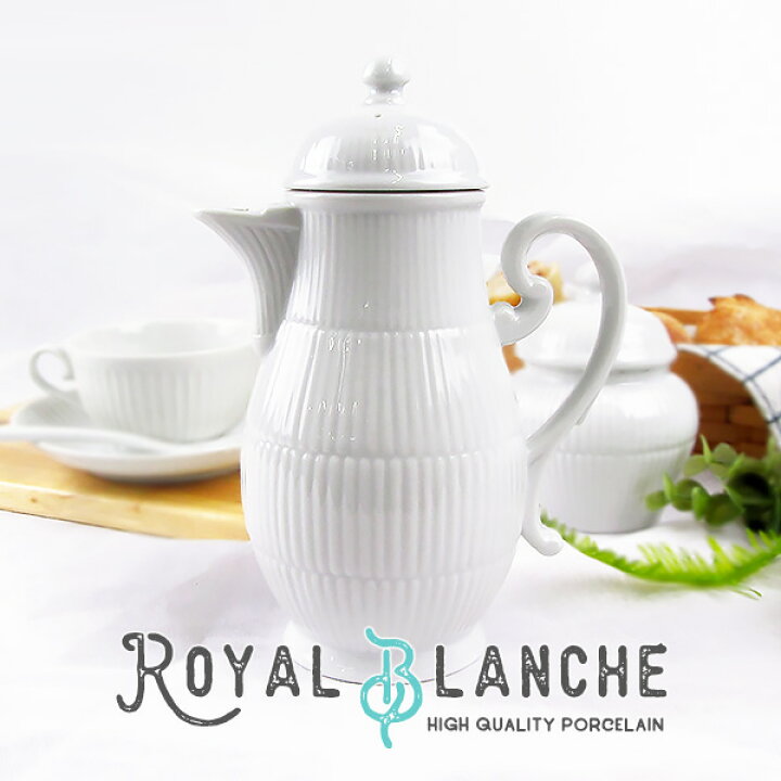 楽天市場】【お買い物マラソン店内8％OFFクーポンあり】【Royal 