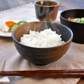 黒備前風のシックなごはん茶碗