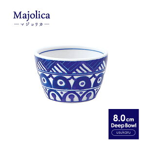 yMajolicazy [ 8cm { Y Z  mH   ΂傱 邻 {E {[ ~j{E vJbv fU[gJbv t[Jbv k JtF J