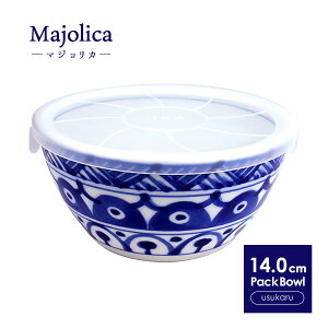 yMajolicazy pbN{E  14cm { Y Z  H mH M  {E }`{E t^t Wt ӂte ۑe mbv u  dqW