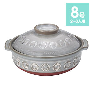 Ȃ u Ginpo O v y 8 2`3lp Ï ls  IHs  I[u WGgq[^[ WOK p