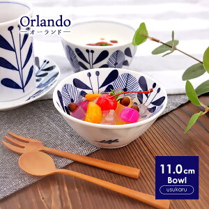 yI[hzy  11cm { Y Z  H mH {E {[ }`{E   蔫 ϕ T_{E X[v{E X[vJbv fU[g{E fU[g