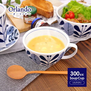 yI[hzy X[vJbv 300cc { Y Z  H mH M X[v}O X[v{E }O }OJbv Rbv Jbv {E T_{E VA{E fU[gJ