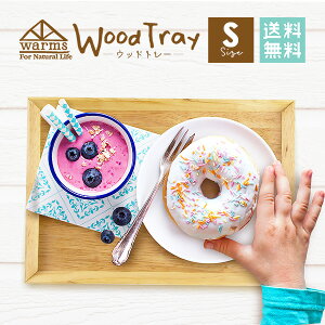 yzwarms Ebhg[ STCY 26cm g[ gC ؐg[ ؐgC JtFg[ ~ V p~ pV `}bg qp ǂp LbY H k JtF 