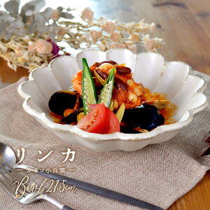 J JlR  唫 21cm   { Z   aH Y ։ e KIKKA M M v[g  唫  蔫 {E {[ J[M pX^M  zCg  