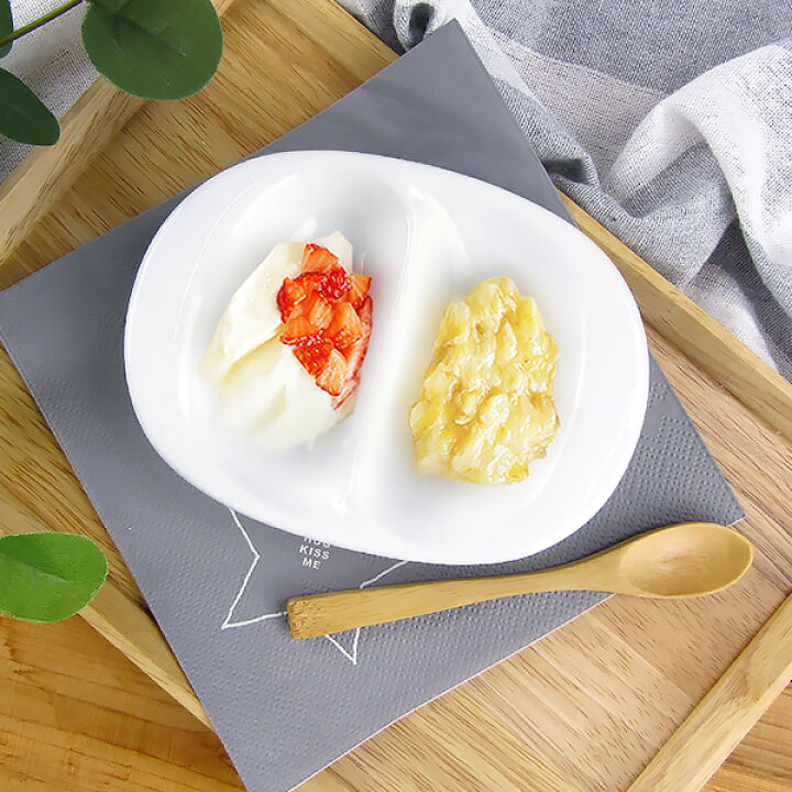 楽天市場 小さめ 二つ仕切り皿 14cm アウトレット 日本製 美濃焼 陶器 洋食器 食器 白磁 白い食器 子供食器 こども用 離乳食 キッズプレート 仕切り鉢 薬味皿 醤油皿 プレート 重なる スタック かわいい ポーセリンアート 訳あり おしゃれ食器と雑貨のk Sキッチン