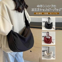 楽天市場】吉田カバン ポーター三日月ショルダーの通販