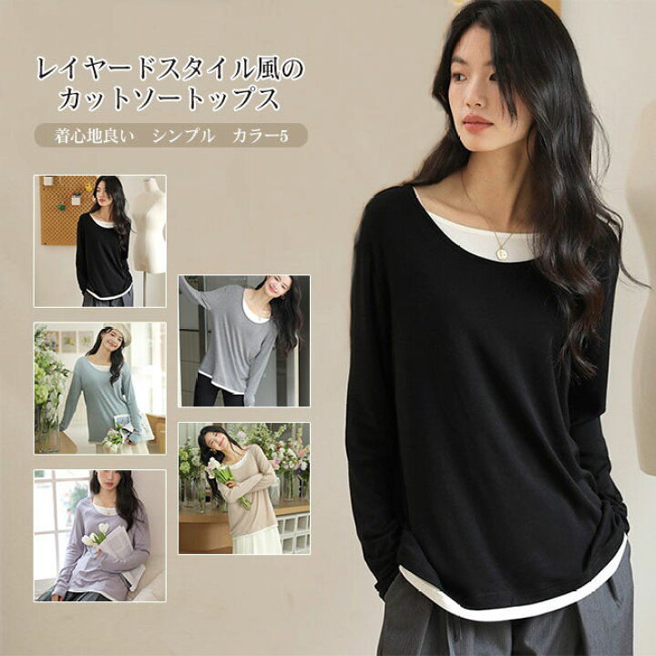 楽天市場】【送料無料】Tシャツトップス レディース カットソー 