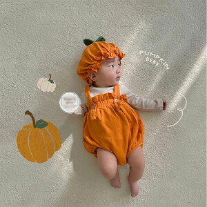【送料無料】ハロウィン キッズ 子供 衣装 仮装 コスプレ ロンパース サロペット カボチャ 可愛い 女の子 男の子 ベビー 赤ちゃん コスチューム 肌触り良い 男女兼用 ユニセックス イベント