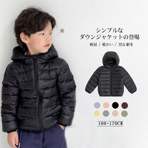 楽天市場】ダウン ジャケット 収納 袋 付きの通販