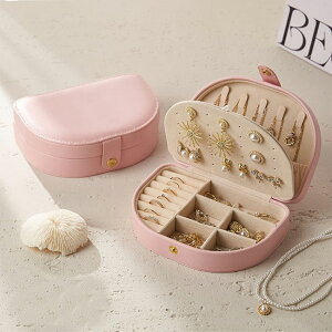 【送料無料】ジュエリーボックス アクセサリー 収納ケース 収納ボックス ピアス イヤリング ネックレス リング 2層構造 大容量 防水 仕切り 出し入れ簡単 持ち運び便利 トラベル 旅行 整理