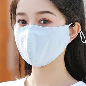 yz}XN UVJbg  Gǂ ɂȂ 3D ̖D Rbg  􂦂 K ΍ OJbg zR y ʋC ̃}XN R߉\ ₷ y 