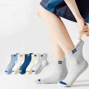 yzC  \bNX 5Zbg LbY q j̎q Xj[J[ ȑf bV Snǂ t  z ʋC Lk ыʖh~ n Vv u܃t[ u[ 