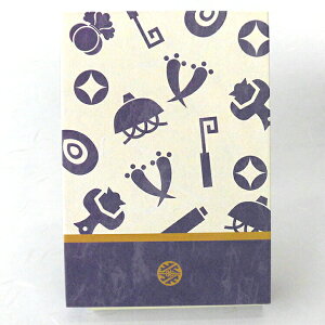 y킢 s zF蒠@^F^si񂿂傤@񂤂񂫂@Âj