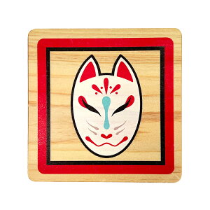 �y���s �d�� �� ���� �� ���������ԁz���w�R�[�X�^�[ �ތρi�Ђ̂��R�[�X�^�[ �݂��j