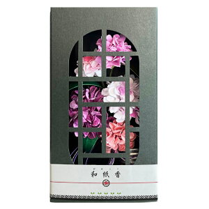 y  { za@_A@sN×i݂@肠@҂×ނ炳j