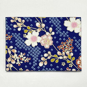 y킢@@s@Viz󒠁@s@i܂߂ア񂿂傤@Â@j