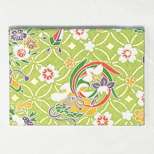 y킢@@s@Viz󒠁@s@@΁i܂߂ア񂿂傤@Â@ۂ@݂ǂj