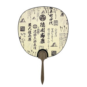 y ̓h} ƍN ǂƍN czs ƍNϑJ AC{[i݂₱@Ƃւ񂹂@ڂ[j