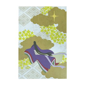 御朱印帳 紫式部【大河ドラマ 紫式部 光る君へ ご朱印帳 大判】｜京都の女性職人による手づくり｜ギフト・プレゼント・贈り物◎御朱印帳　紫式部（ごしゅいんちょう　むらさきしきぶ）