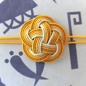 󒠗 ~/iア񂿂傤Ƃ߂с@Ђ炤߁@j